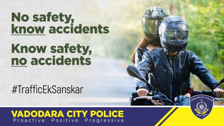 Gujarat Police is using Social Media to create awareness for road safety