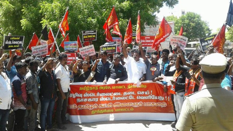 close the Sterlite plant otherwise Please kill us with mercy! - Thoothukudi Women