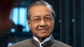 Malaysia Prime Minister - Mahathir Bin Mohamad