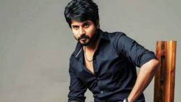 The-second-film-to-be-produced-in-the-production-of-Sivakarthikeyan-is-the-blacksheep-family!
