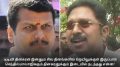 TTV Dinakaran will be in jail after few days! What happened between Senthil Balaji and Dinakaran