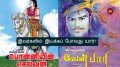 Who is the perfect director to direct Ponniyin Selvan and Velpari