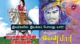 Who is the perfect director to direct Ponniyin Selvan and Velpari