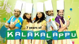 7 years of Kalakalappu movie
