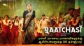 School Children and Teachers get 50% discount on the movie ticket - Raatchasi Movie Producer