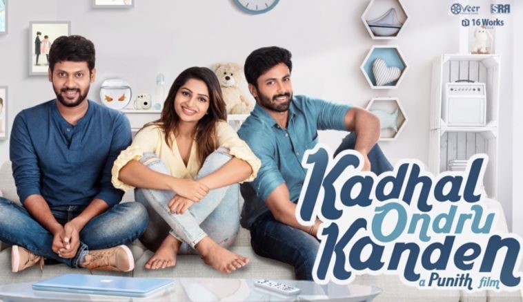 Kadhal Ondru Kanden Short Film review