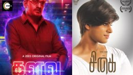 Sigai and Kalavu movie reviews are released on the ZEE5 site