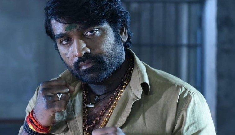 All parents have to learn from Vijay Sethupathi