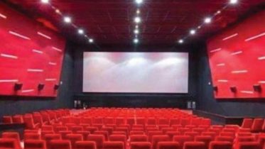 Cinema theaters to be closed_ How difficult is it to run a theater_
