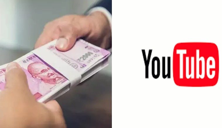 youngsters suffer a lot for earning a amount in youtube