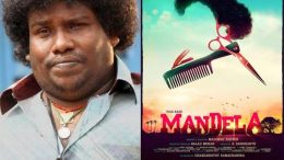 Know about Mandela tamil movie